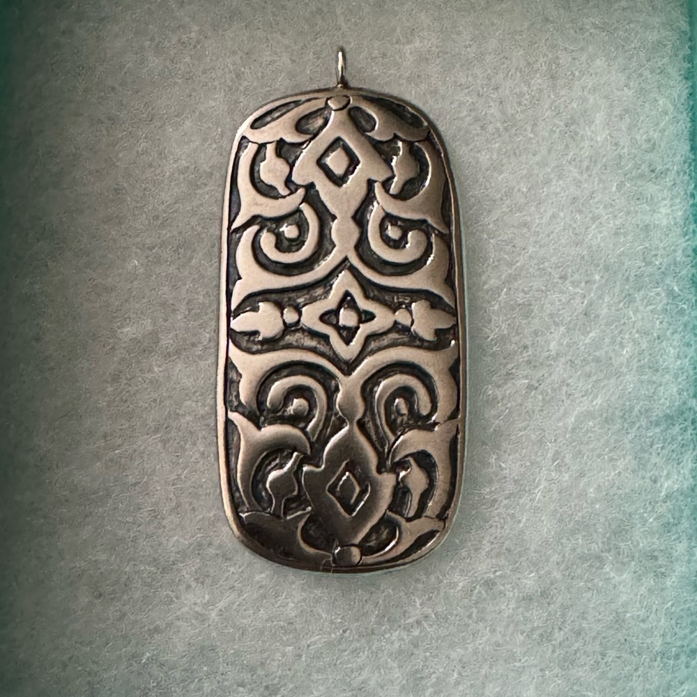 Silpada Sterling Silver Basilica Charm! Great condition! A classic!